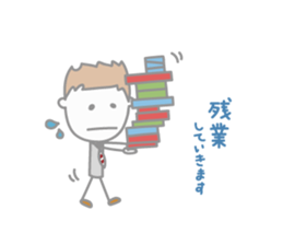 kumameg sticker #11160705