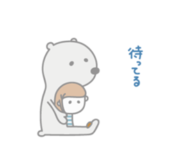 kumameg sticker #11160707