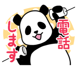 PANDA LIFE!!2 sticker #11160715