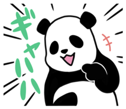PANDA LIFE!!2 sticker #11160717