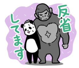 PANDA LIFE!!2 sticker #11160718