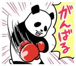 PANDA LIFE!!2 sticker #11160720