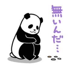 PANDA LIFE!!2 sticker #11160722