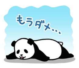 PANDA LIFE!!2 sticker #11160724