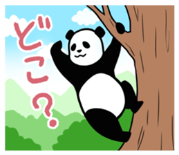 PANDA LIFE!!2 sticker #11160725