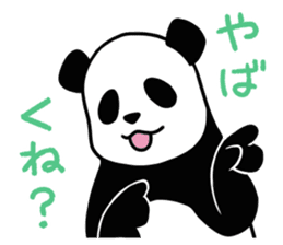 PANDA LIFE!!2 sticker #11160727