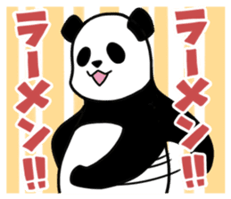 PANDA LIFE!!2 sticker #11160729