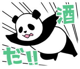 PANDA LIFE!!2 sticker #11160730