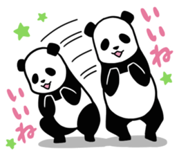 PANDA LIFE!!2 sticker #11160732
