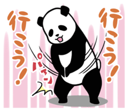PANDA LIFE!!2 sticker #11160733