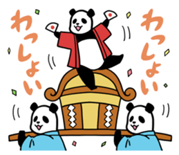 PANDA LIFE!!2 sticker #11160736