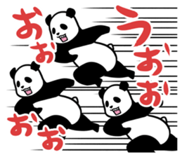 PANDA LIFE!!2 sticker #11160737