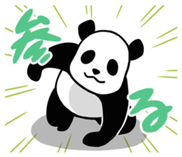 PANDA LIFE!!2 sticker #11160738