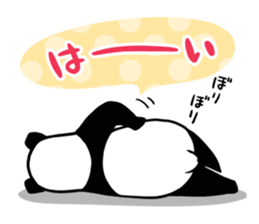PANDA LIFE!!2 sticker #11160739