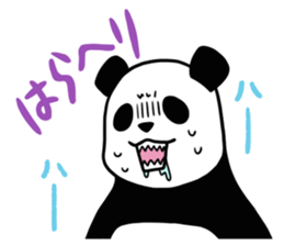 PANDA LIFE!!2 sticker #11160741