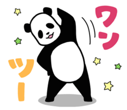 PANDA LIFE!!2 sticker #11160744