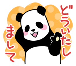 PANDA LIFE!!2 sticker #11160748