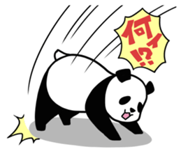 PANDA LIFE!!2 sticker #11160749