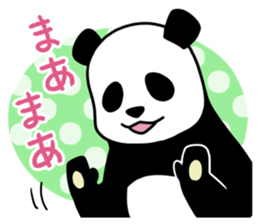 PANDA LIFE!!2 sticker #11160751