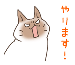 chocogorone and Best buddies sticker #11160793