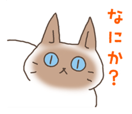 chocogorone and Best buddies sticker #11160795