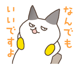 chocogorone and Best buddies sticker #11160801