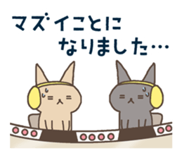 chocogorone and Best buddies sticker #11160803