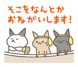 chocogorone and Best buddies sticker #11160810