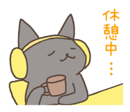 chocogorone and Best buddies sticker #11160815