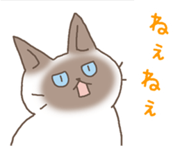 chocogorone and Best buddies sticker #11160822