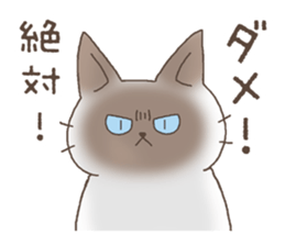 chocogorone and Best buddies sticker #11160830