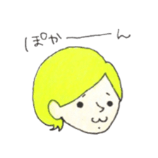 High School Girls Kou sticker #11160844