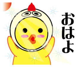 Bird bird's bird 6 sticker #11160992
