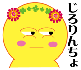 Bird bird's bird 6 sticker #11161003