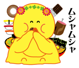 Bird bird's bird 6 sticker #11161012