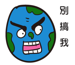 Polar bear bear sticker #11161244