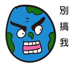 Polar bear bear sticker #11161244