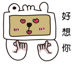 Polar bear bear sticker #11161258