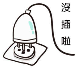 Polar bear bear sticker #11161261