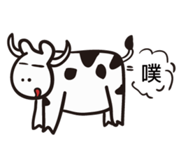 Polar bear bear sticker #11161268