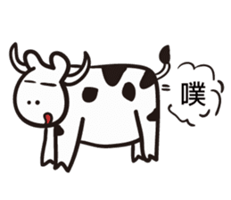 Polar bear bear sticker #11161268