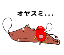 Miyazaki cattle sticker #11161274