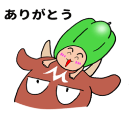 Miyazaki cattle sticker #11161276