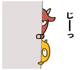 Miyazaki cattle sticker #11161284