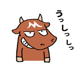 Miyazaki cattle sticker #11161287