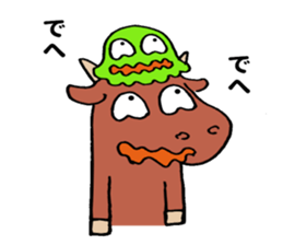 Miyazaki cattle sticker #11161292