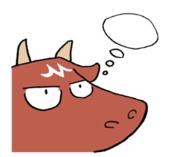 Miyazaki cattle sticker #11161298