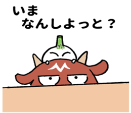 Miyazaki cattle sticker #11161300