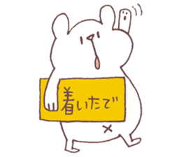 Daily Shirokuma4. sticker #11161637