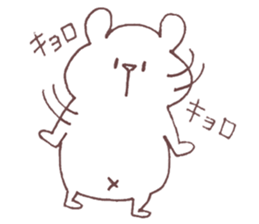 Daily Shirokuma4. sticker #11161638